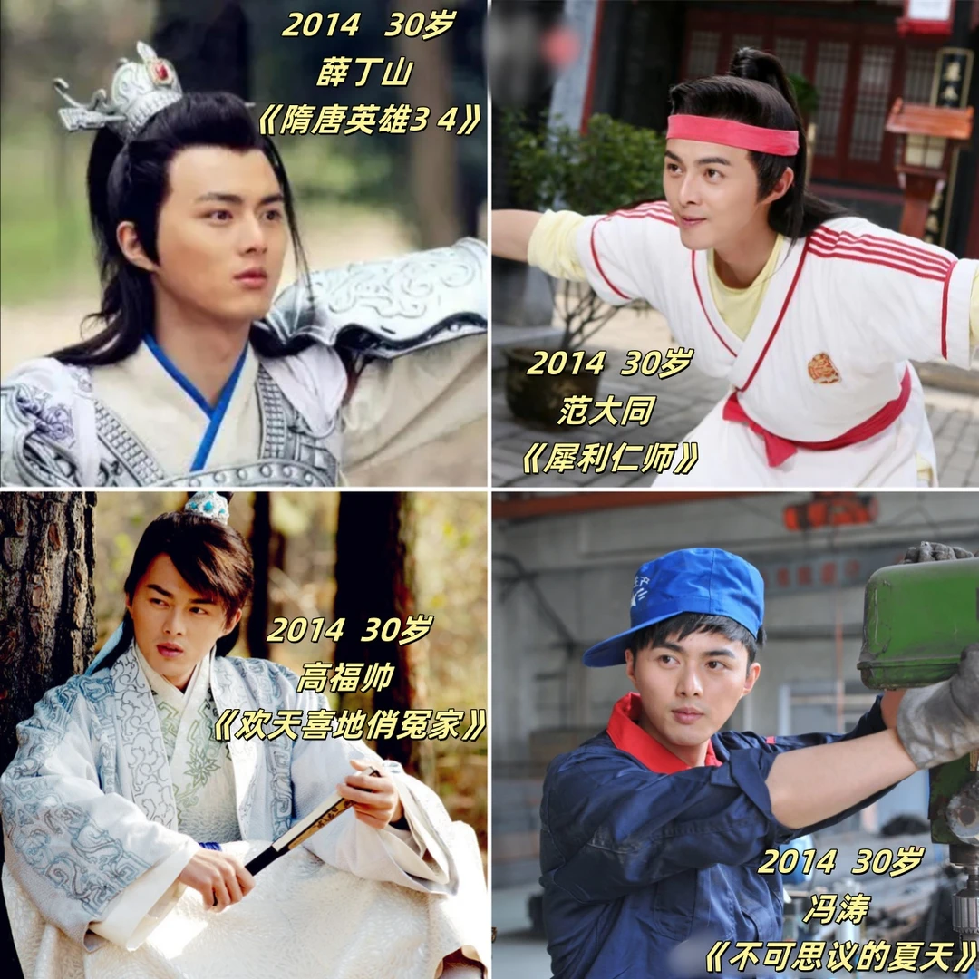 椅子王者叶祖新41岁，工龄22+作品70+