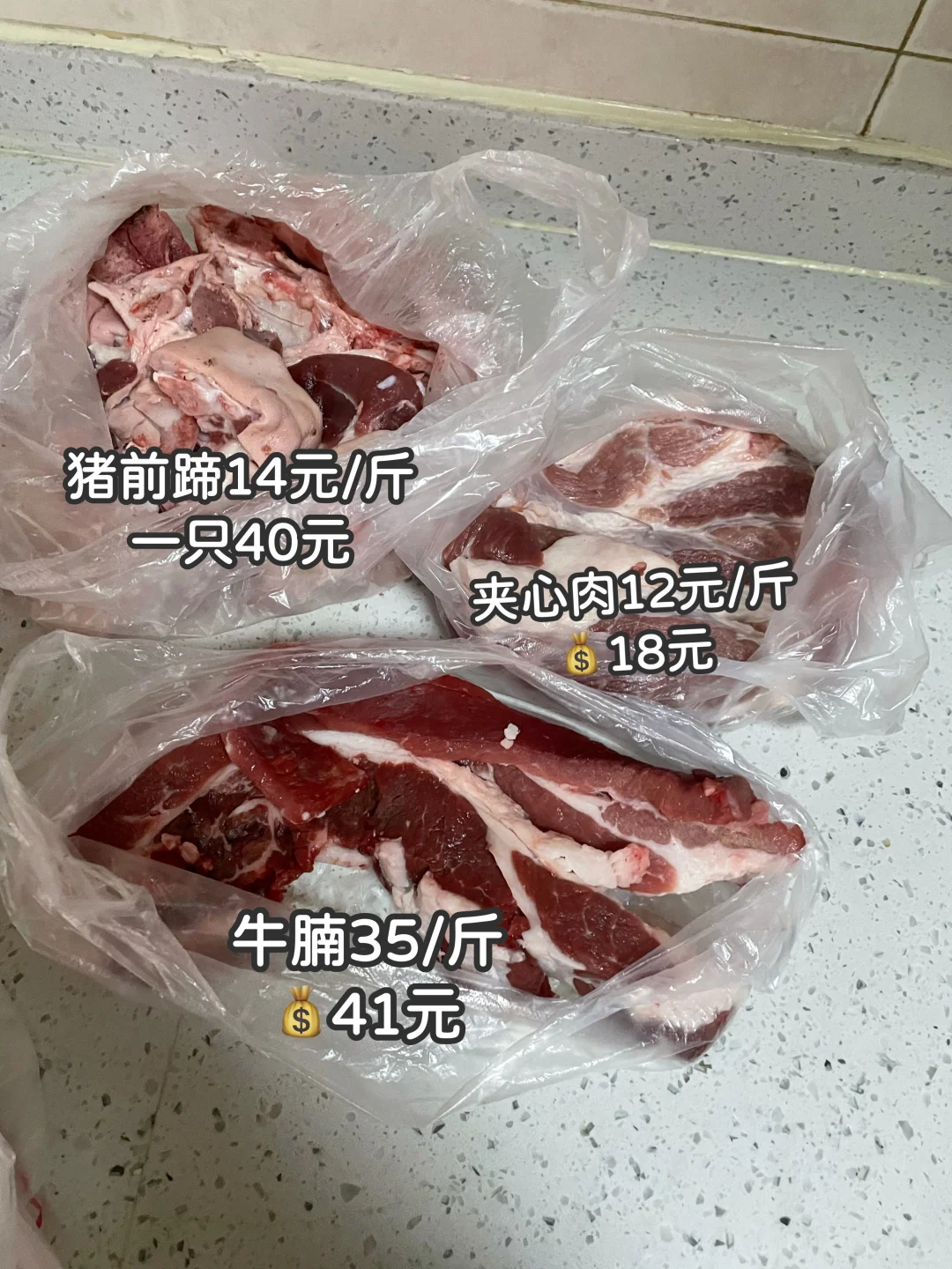 冬天是砂锅的主场！