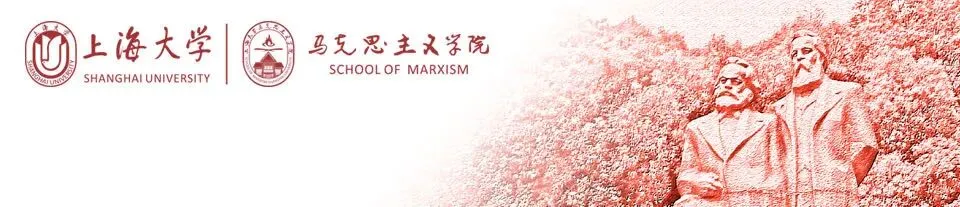 【讲座预告】项久雨:共情特权&mdash;&mdash; AI时