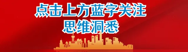 不互喷了!看完2026年最新婚恋趋势,说明现在的年轻人真活明白了!