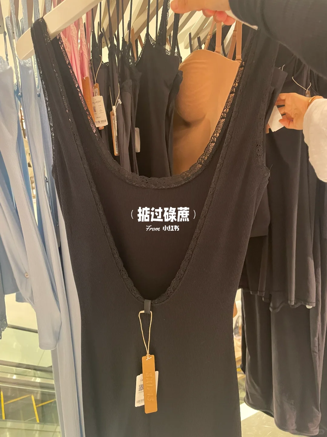 skims 520情人节限定款｜蕾丝花边