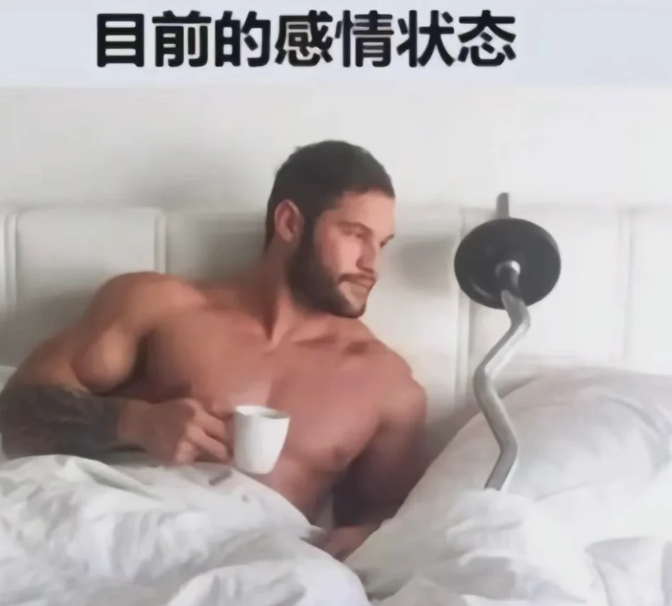 一生要强的中国女人