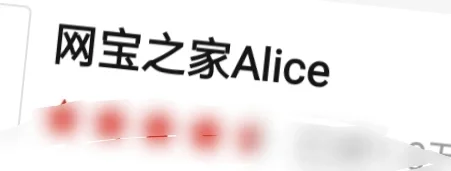 3.12发3条！！！！