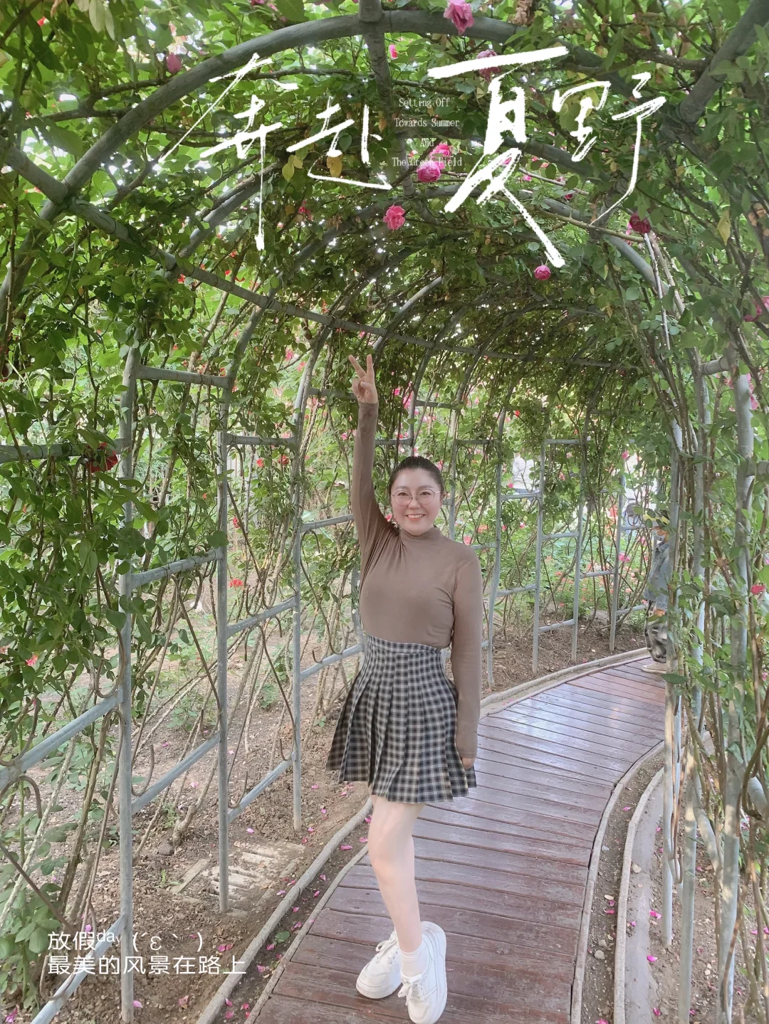 告别年龄焦虑，30+的女人最性感！