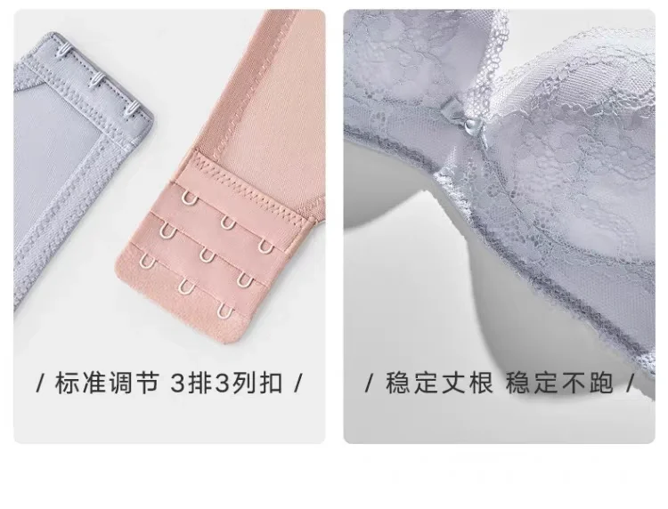 129得 曼妮芬聚拢显大文胸女 无钢圈软支撑
