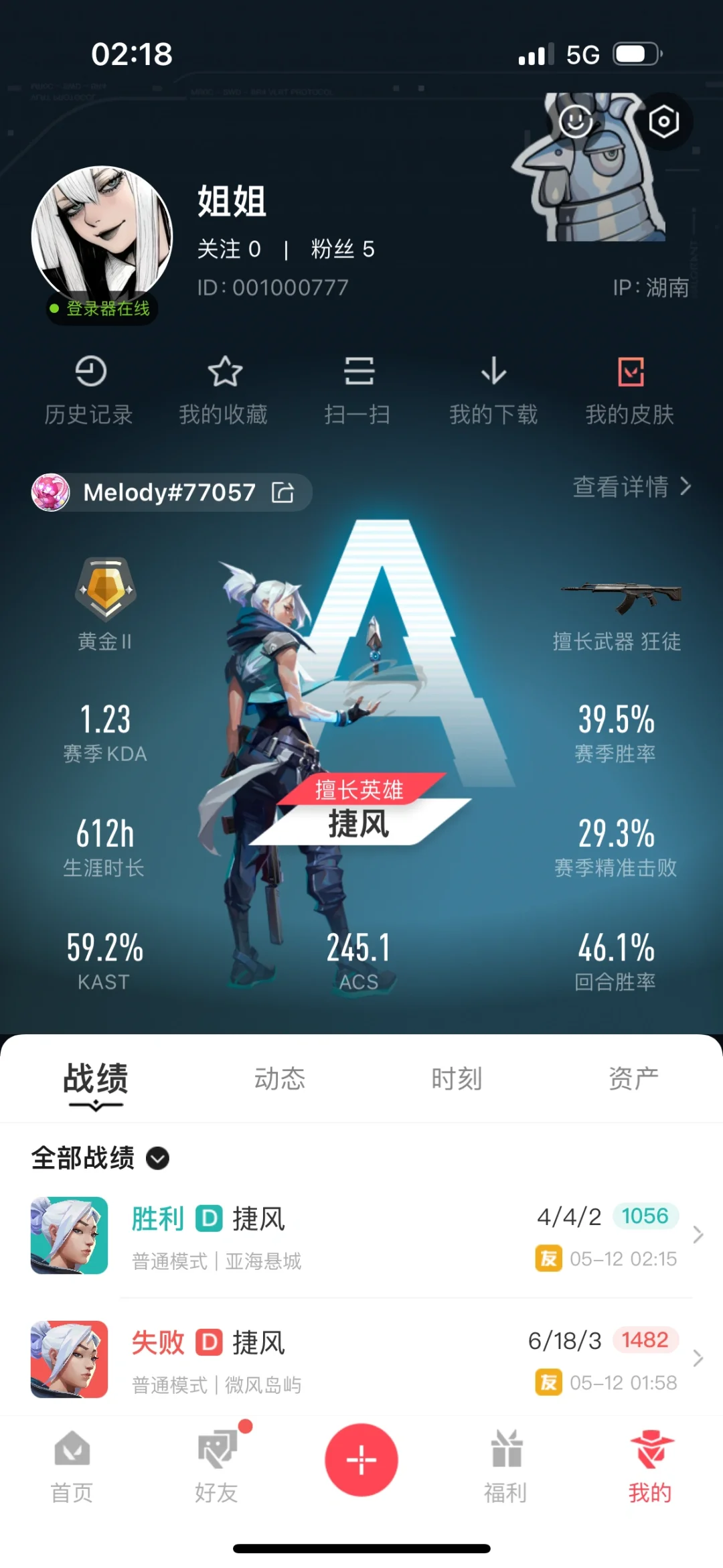 有没有性感萝莉少女御姐音的宝宝非要和我这
