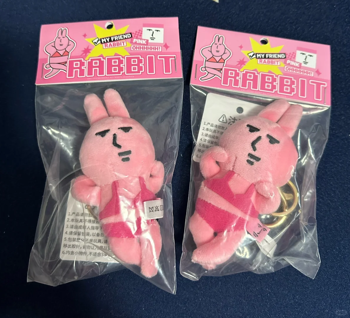 现货➗ 粉红兔子比基尼泳衣款挂件