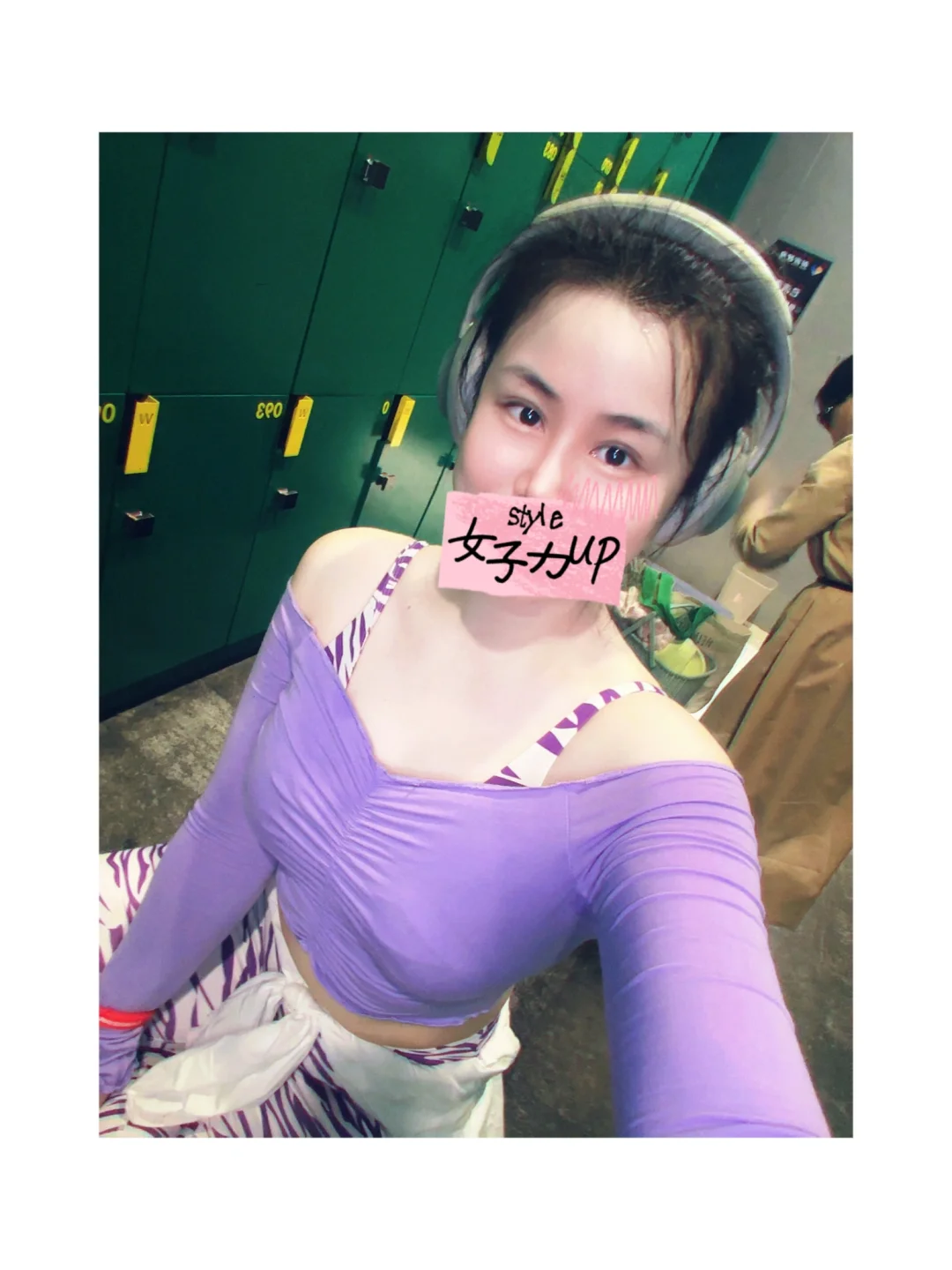在健身房里女铁友喜欢穿神马样子的呢？