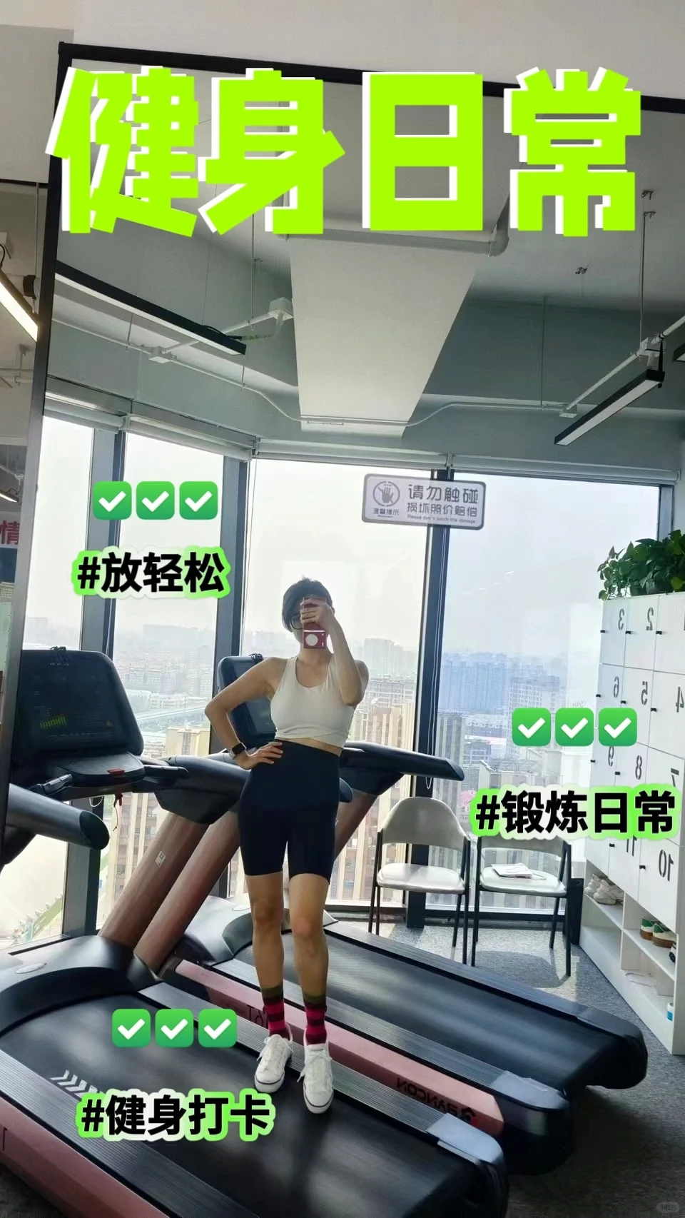 独立和不怕失去，才是女孩子最好的底牌！