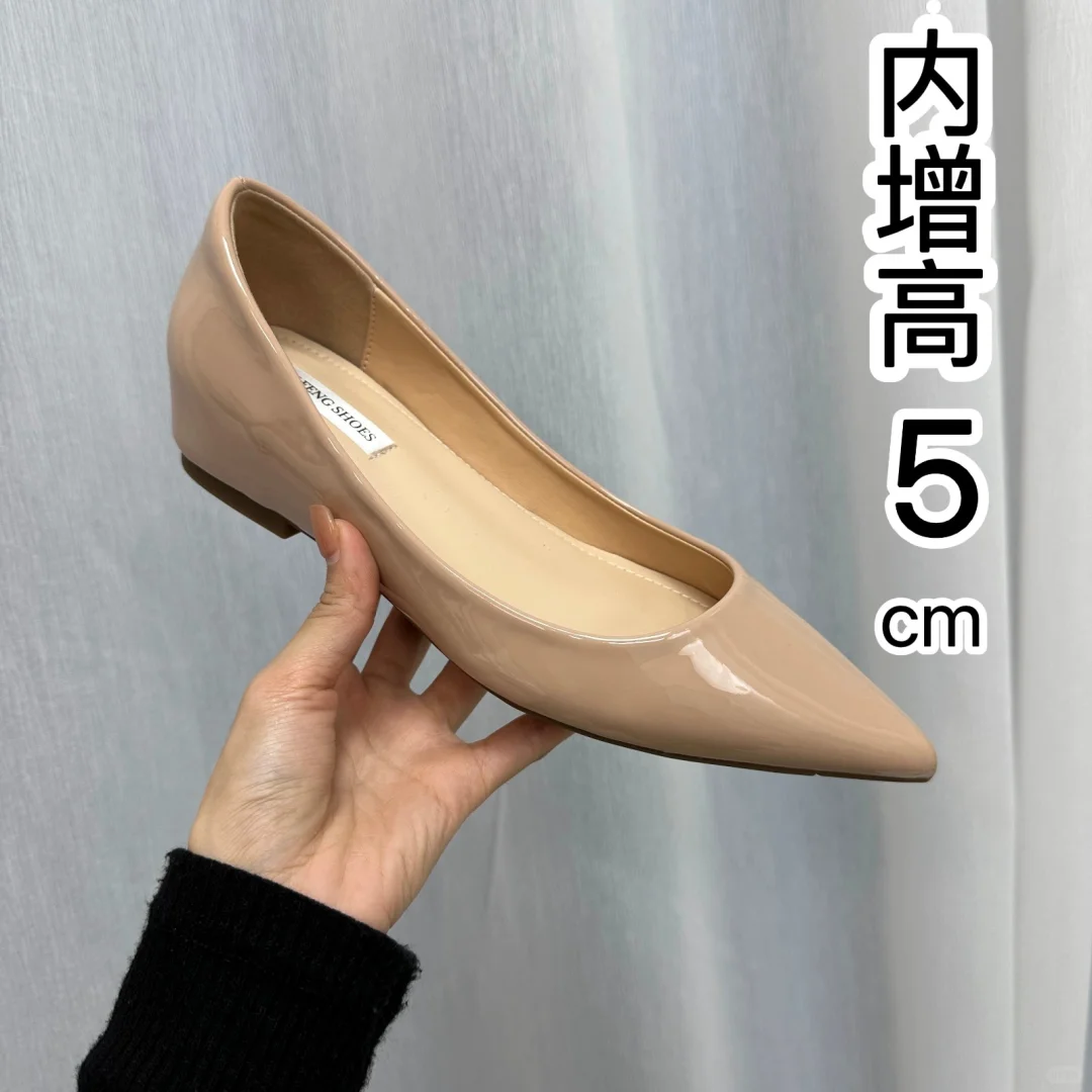 👠法式性感内增高鞋👠