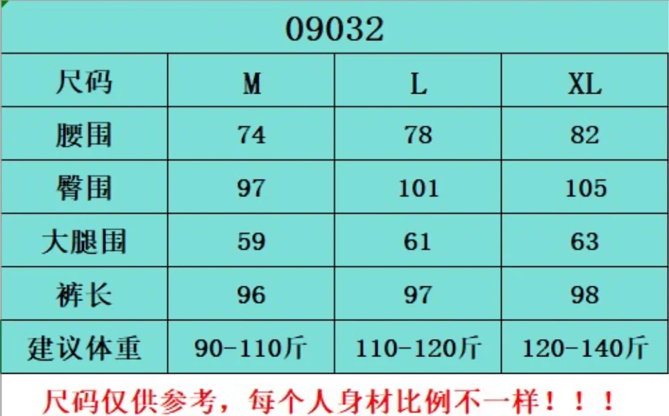 KOLONSPORT可隆横纹针织户外凉感女裤