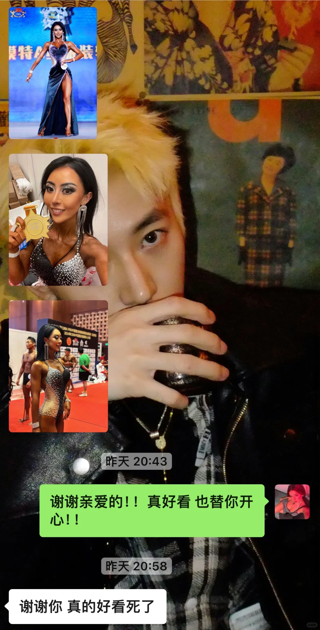 北京比基尼妆约妆｜美黑版茉莉公主拿奖啦！