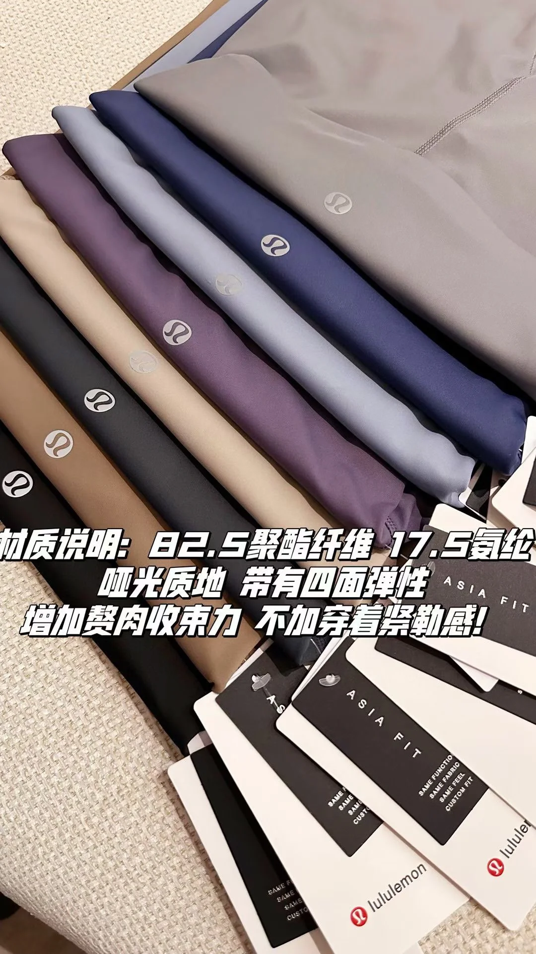 Lululemon，给我100%的回头率😬