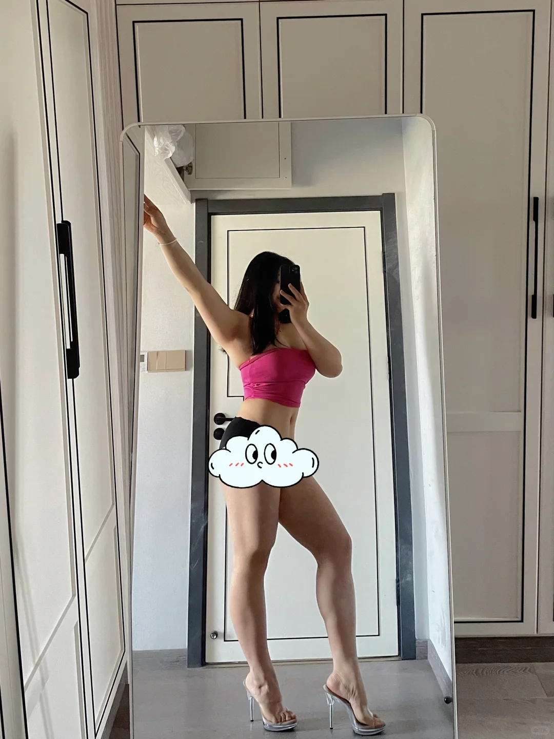 性感但不擦边