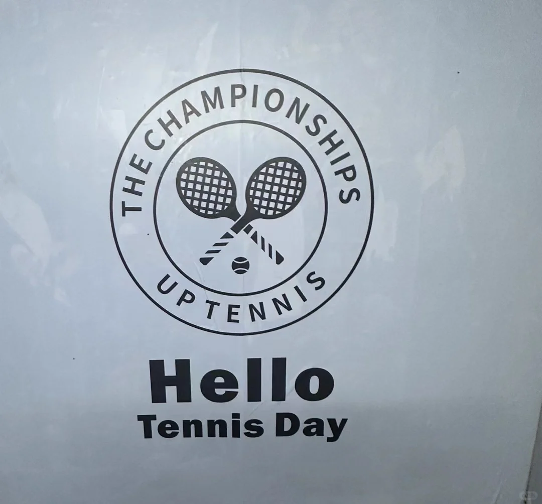 成为厉害女人第6集 | tennis day🎾