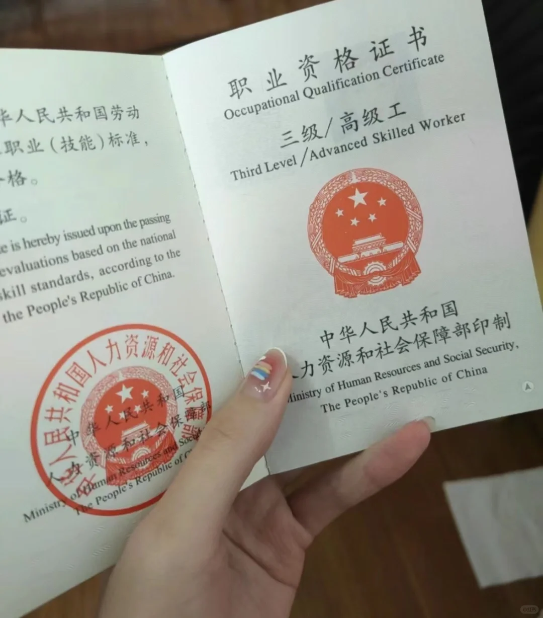 苏州吴江学游泳女教练