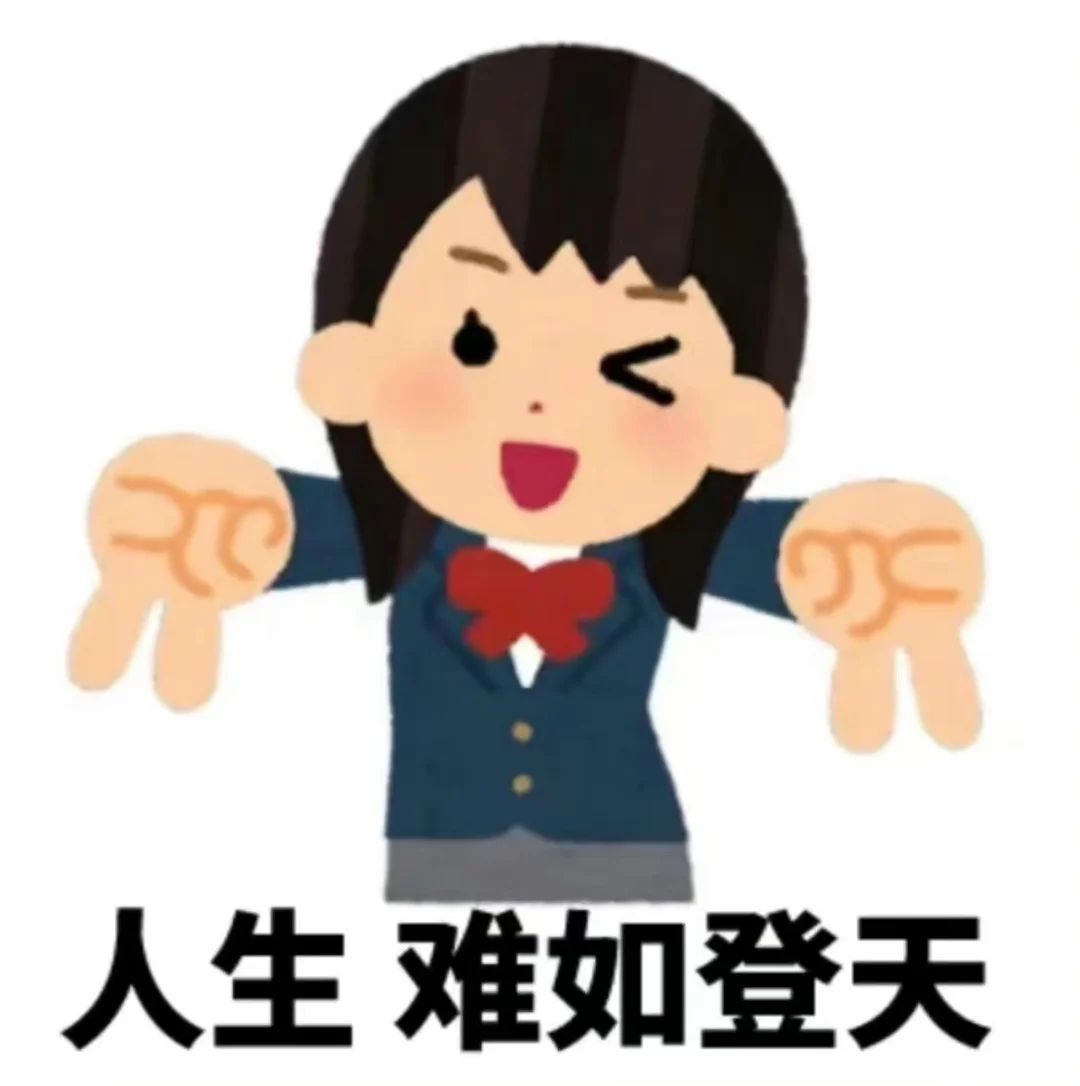 黄浦有女生一起健身否？！