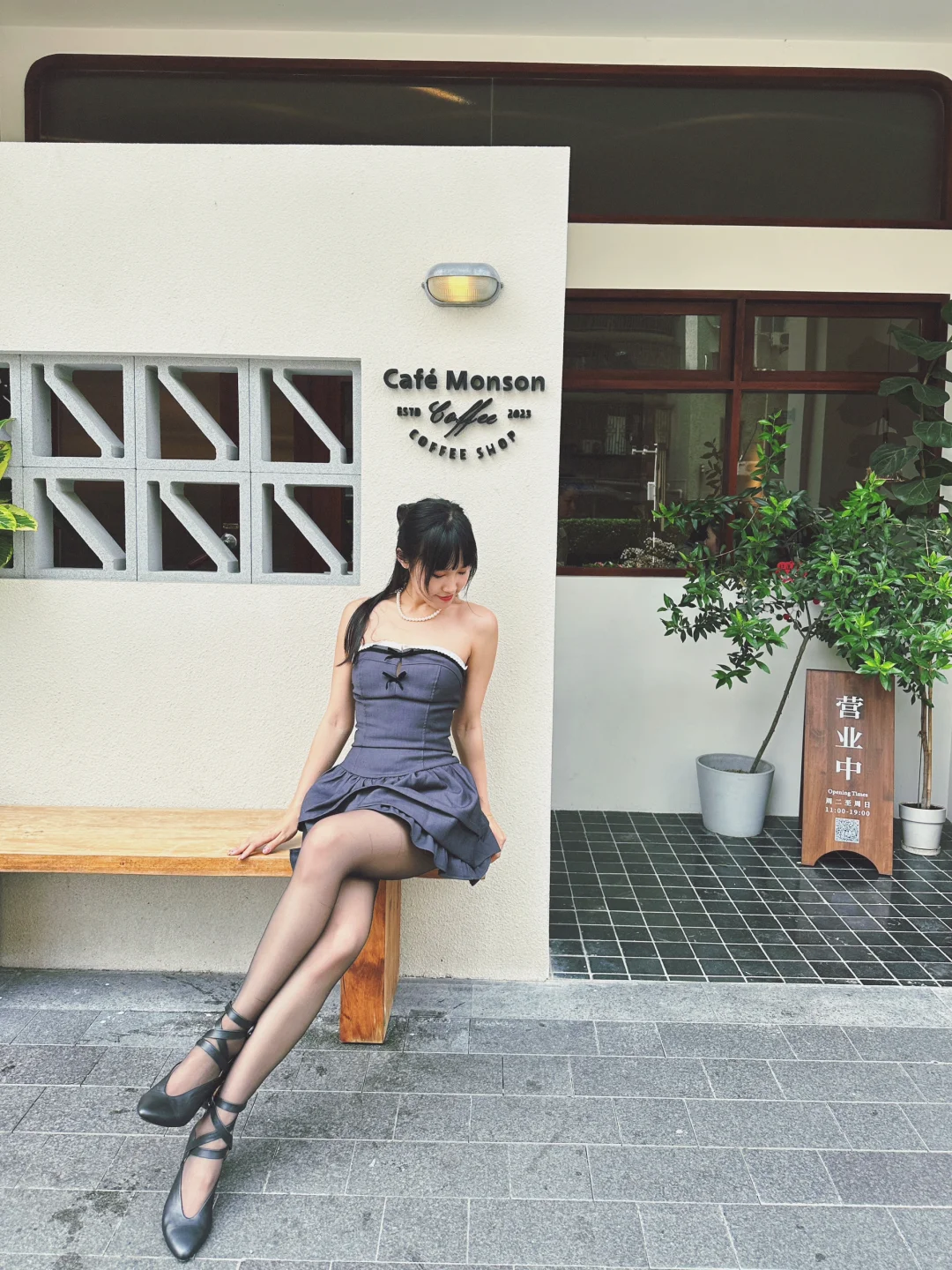 购物分享｜Alice直播间SunsetPark蝴蝶天鹅👗