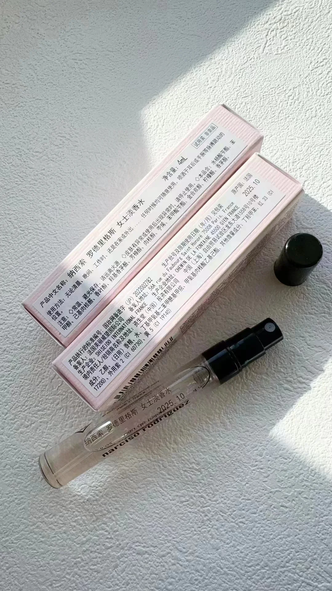 纳纳西索罗德里格斯女士香水4ml，有喷头