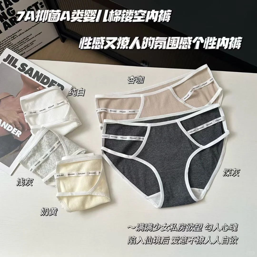 🔖【新品上市】· 𝑺𝒉𝒂𝒓𝒆