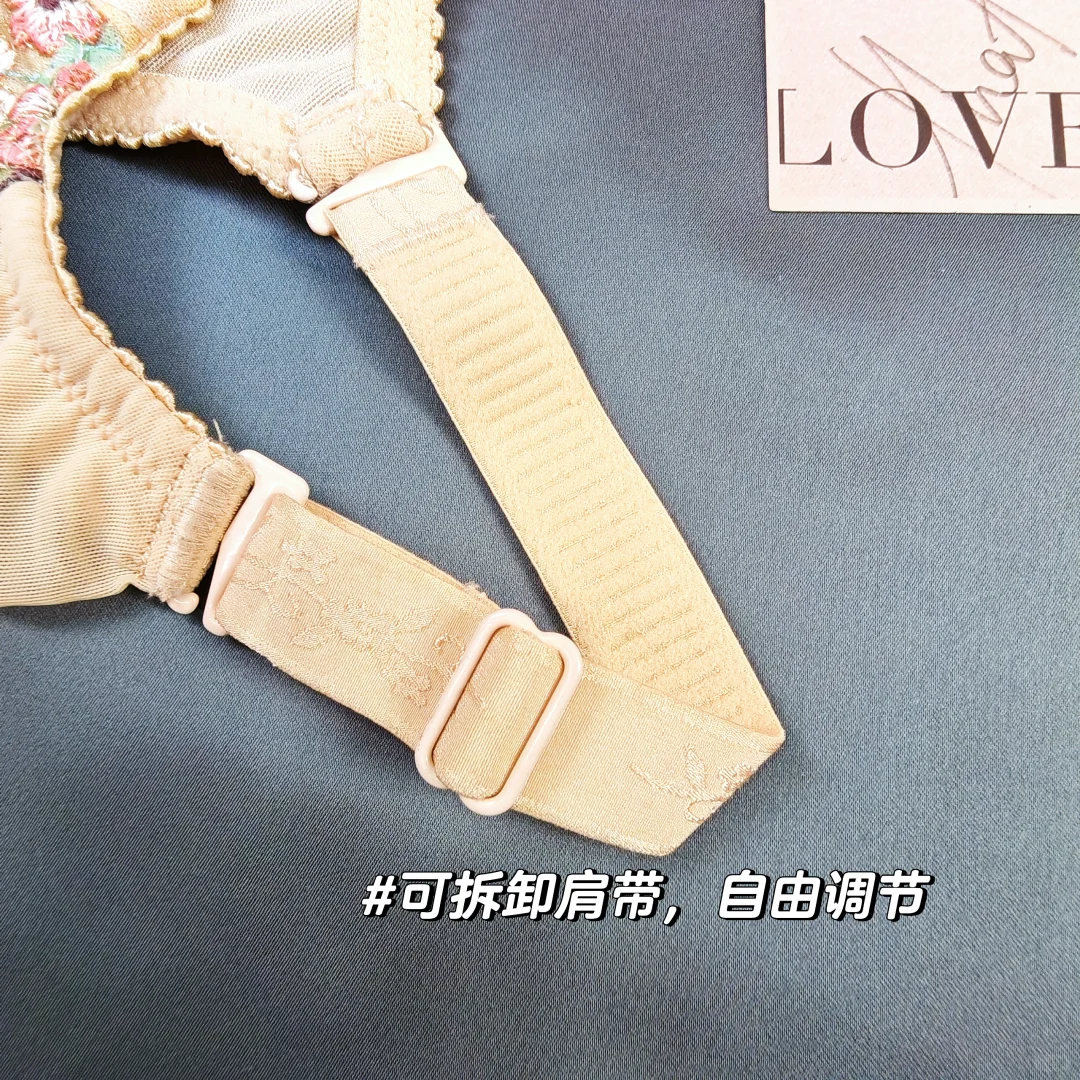 真的好穿到飞起!被这件性感聚拢内衣吸粉了