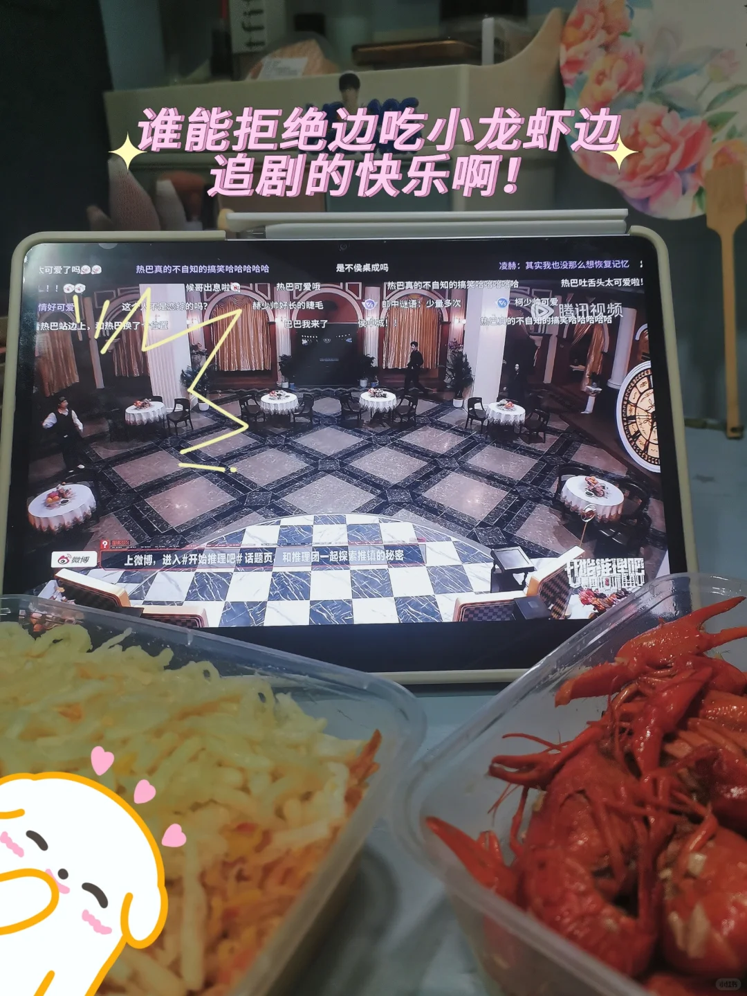 女大学生打算去健身，首先竟是……