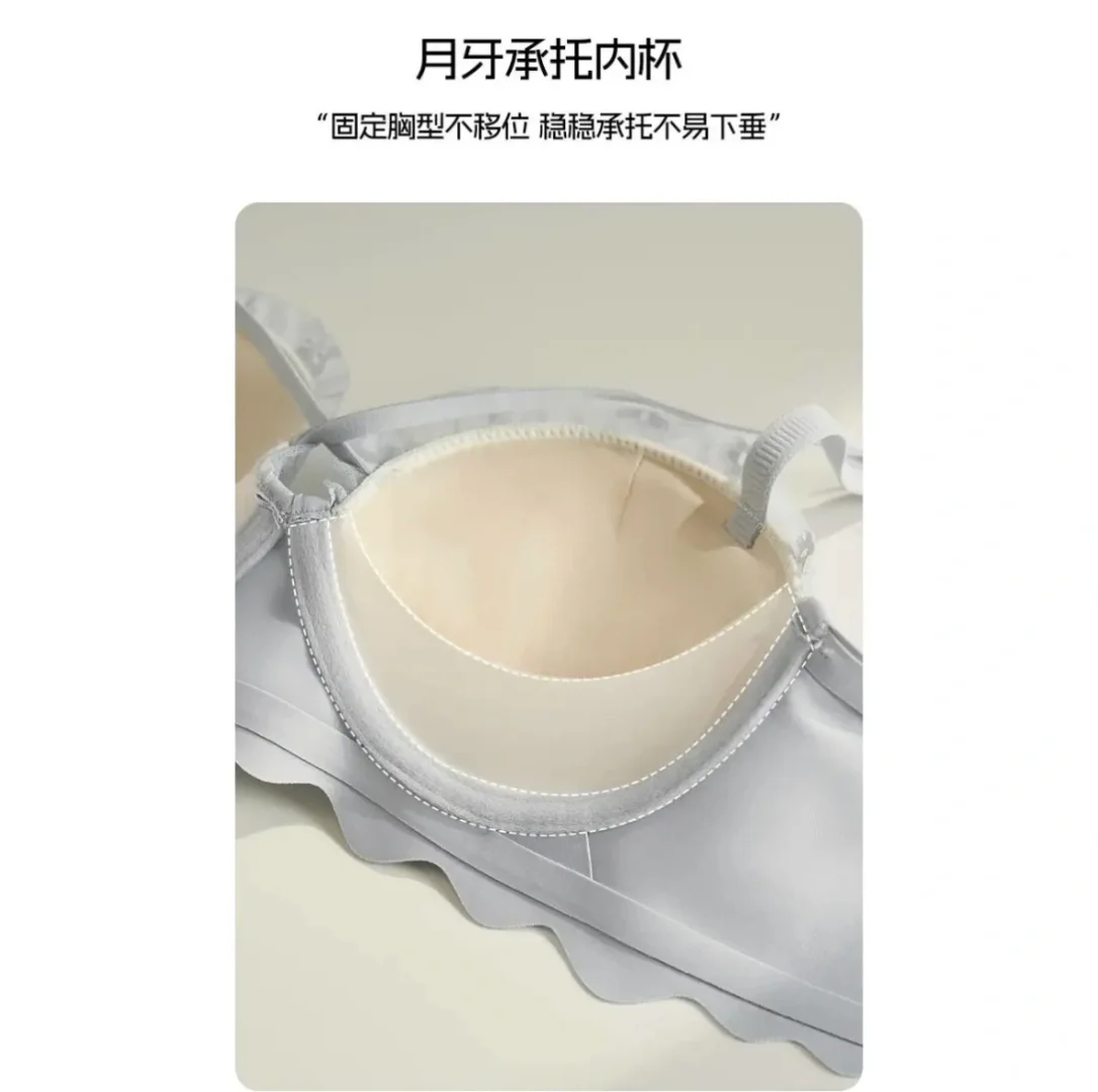 只有小胸才懂这件内衣的含金量啊!!!