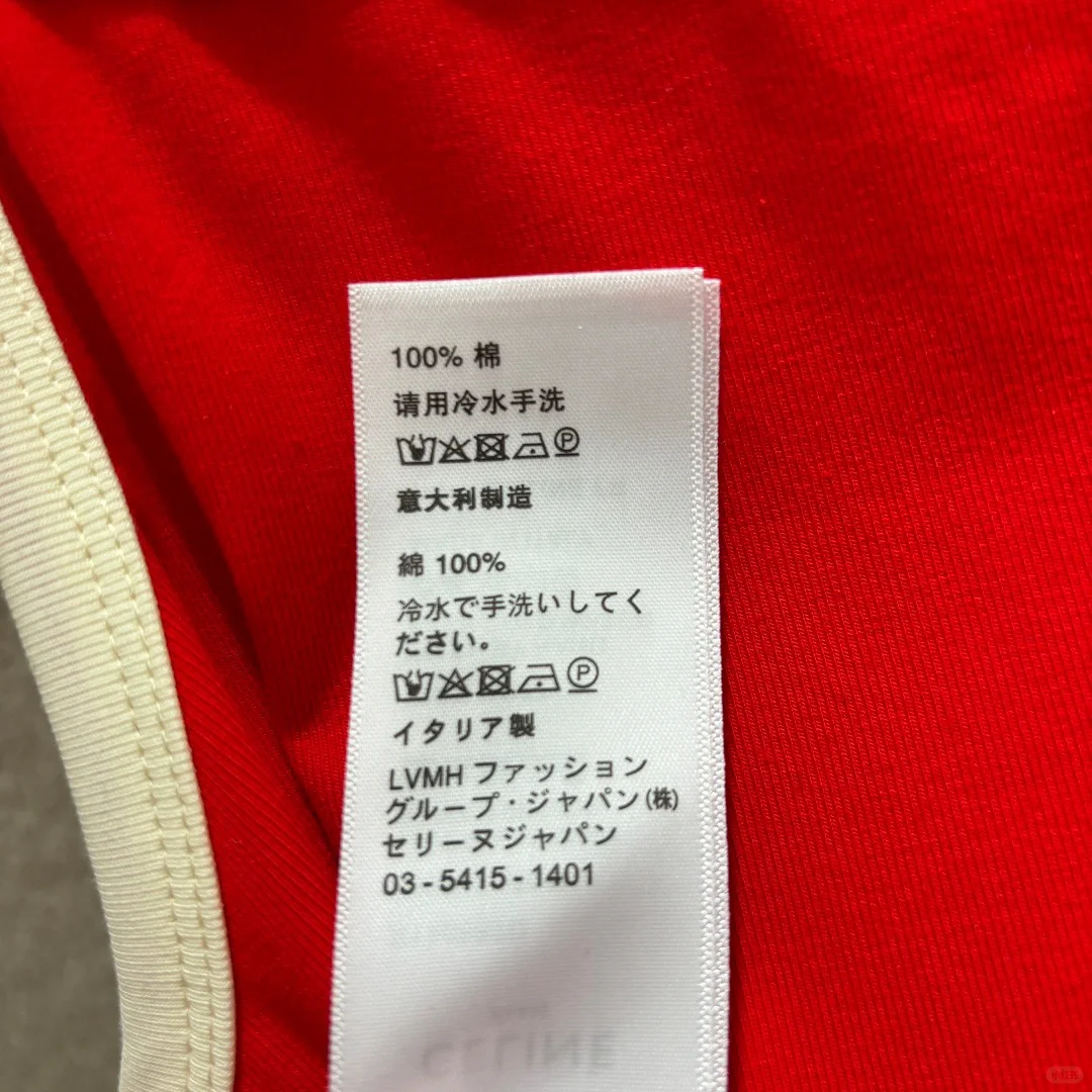 夏天穿搭不能错过的吊带‼️可爱与性感并存