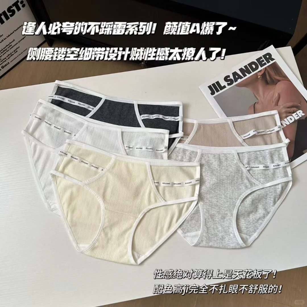 🔖【新品上市】· 𝑺𝒉𝒂𝒓𝒆
