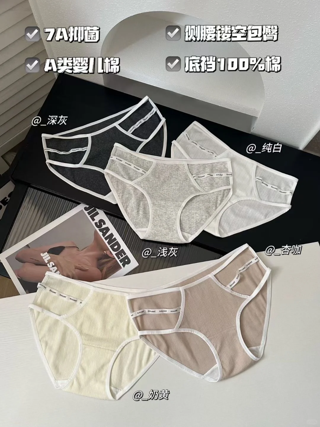 🔖【新品上市】· 𝑺𝒉𝒂𝒓𝒆