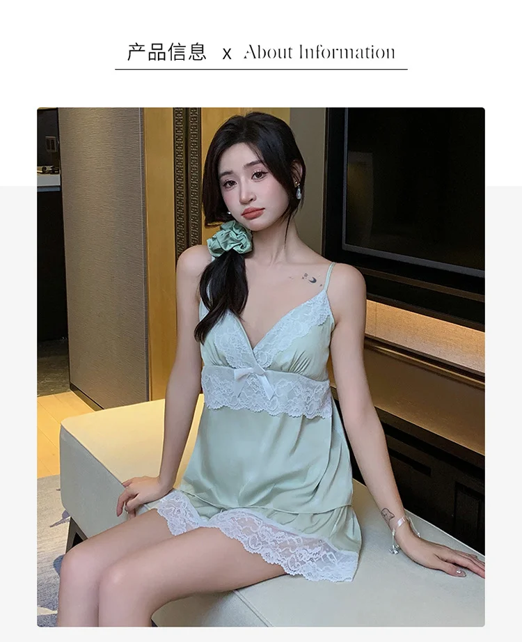 💖冰丝吊带睡衣，夏日纯欲风🌙