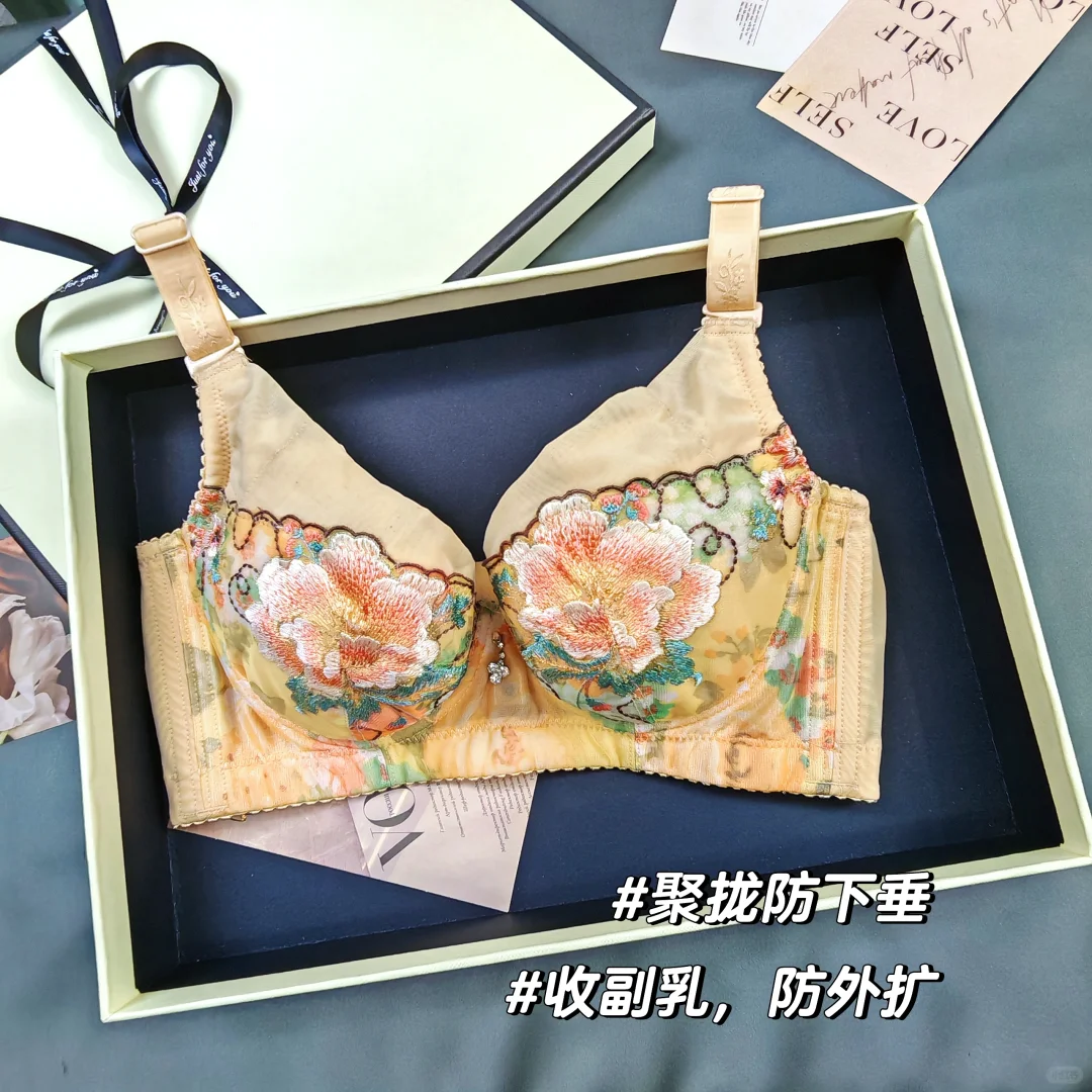 真的好穿到飞起!被这件性感聚拢内衣吸粉了