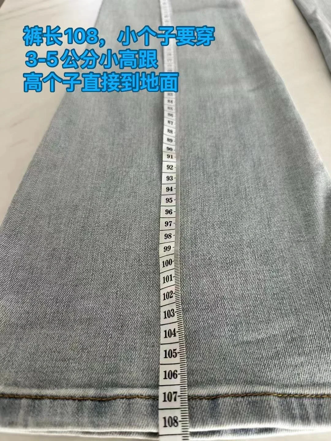 新款上🆕 |显瘦性感超模牛仔裤