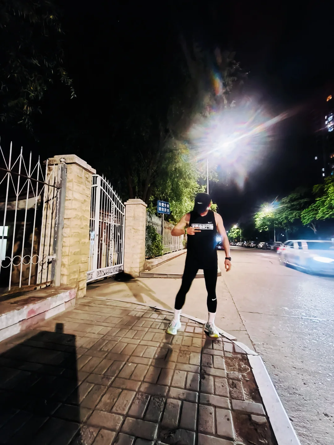 穿黑丝，跑的快