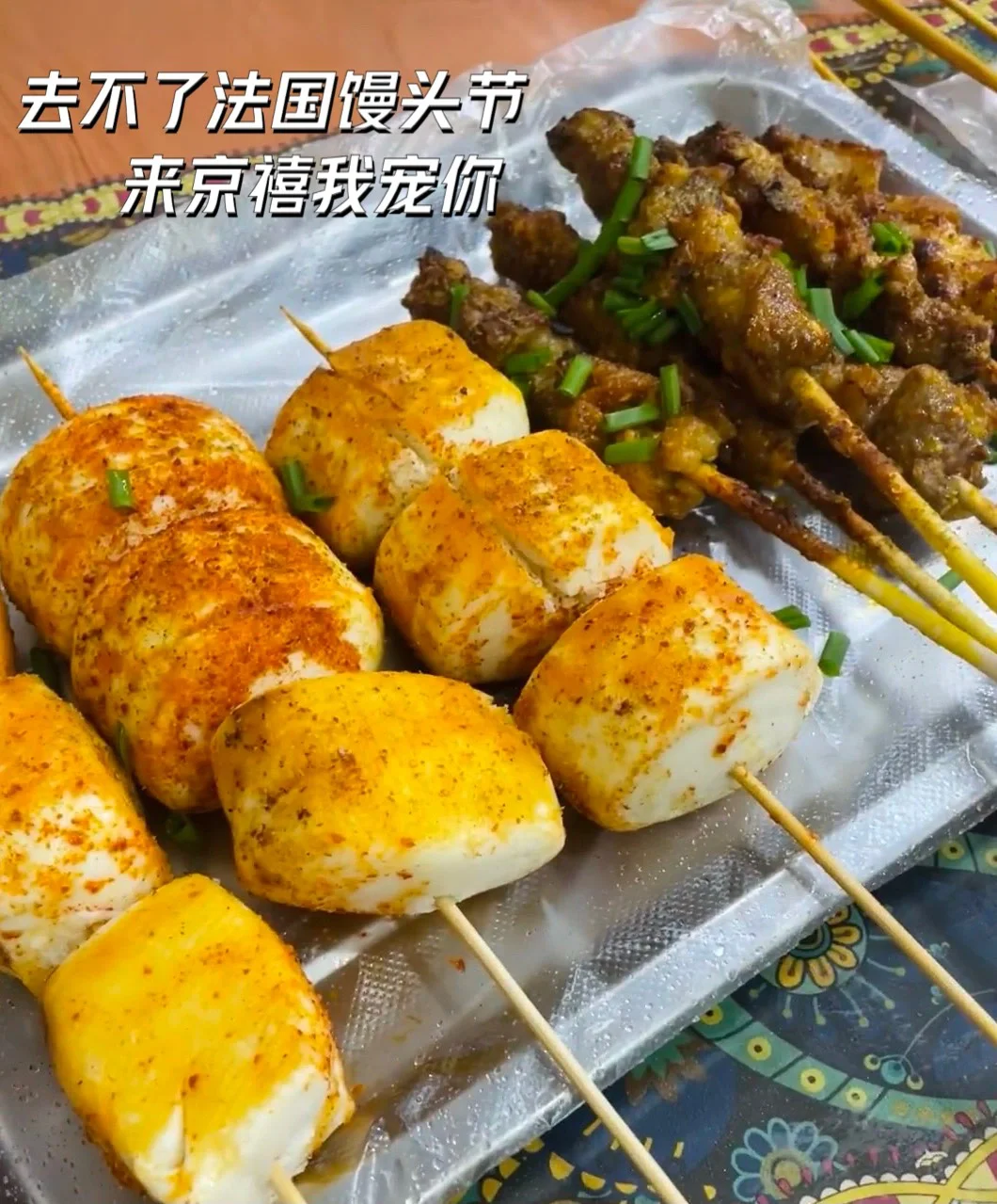 我若拿出这个，阁下该如何应对？#性