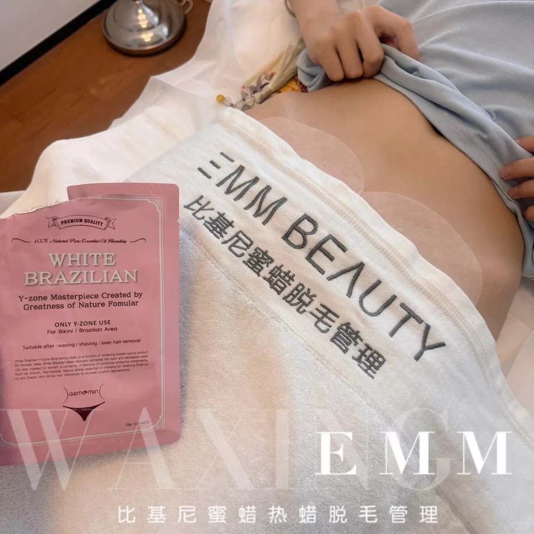 EMM Waxing| 珠海澳门比基尼脱毛