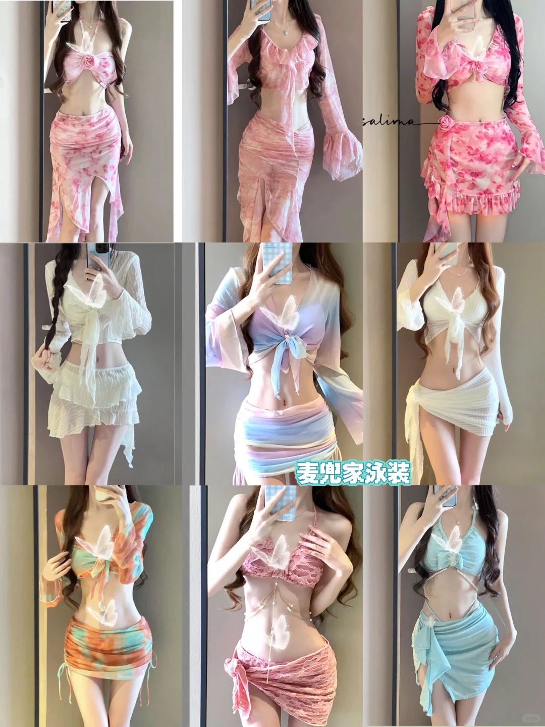 梨花哪有辣妹香🌷是你们爱的泳衣吗?太美了