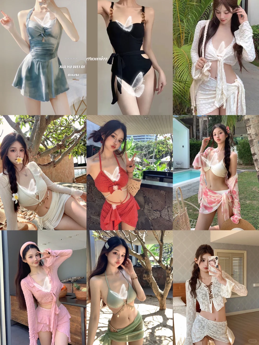 梨花哪有辣妹香🌷是你们爱的泳衣吗？太美了