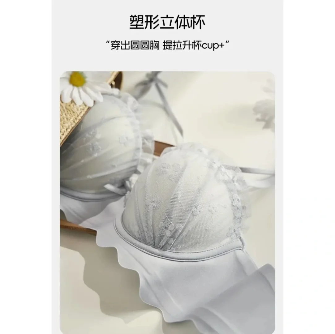 只有小胸才懂这件内衣的含金量啊!!!