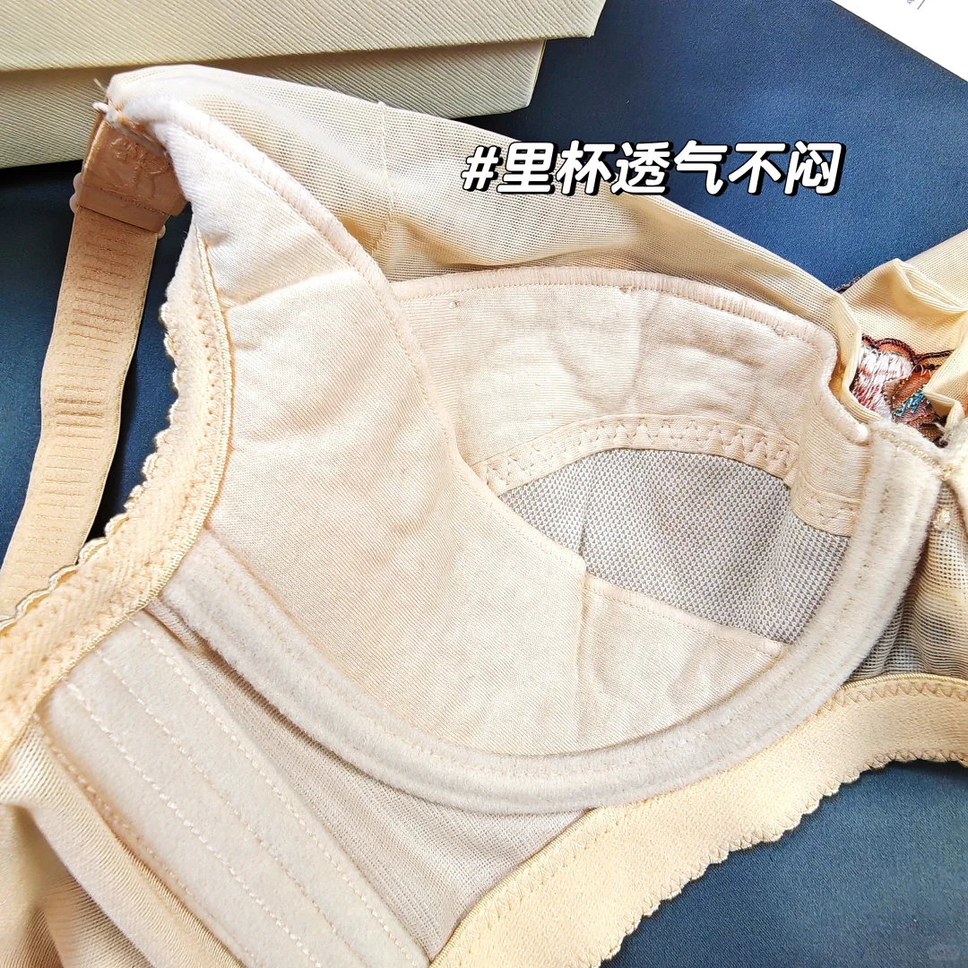 真的好穿到飞起!被这件性感聚拢内衣吸粉了