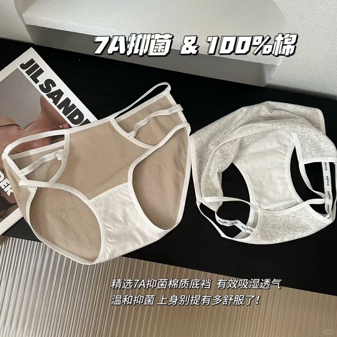 🔖【新品上市】· 𝑺𝒉𝒂𝒓𝒆