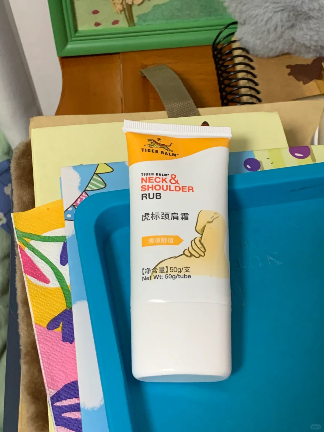 健身女好物分享2