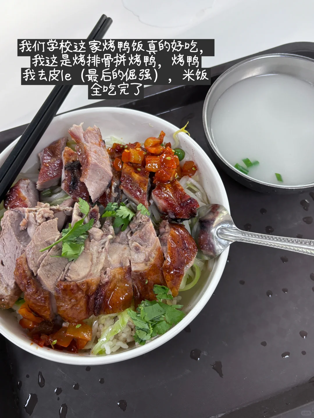 健身女大爽吃爽练：练腿日