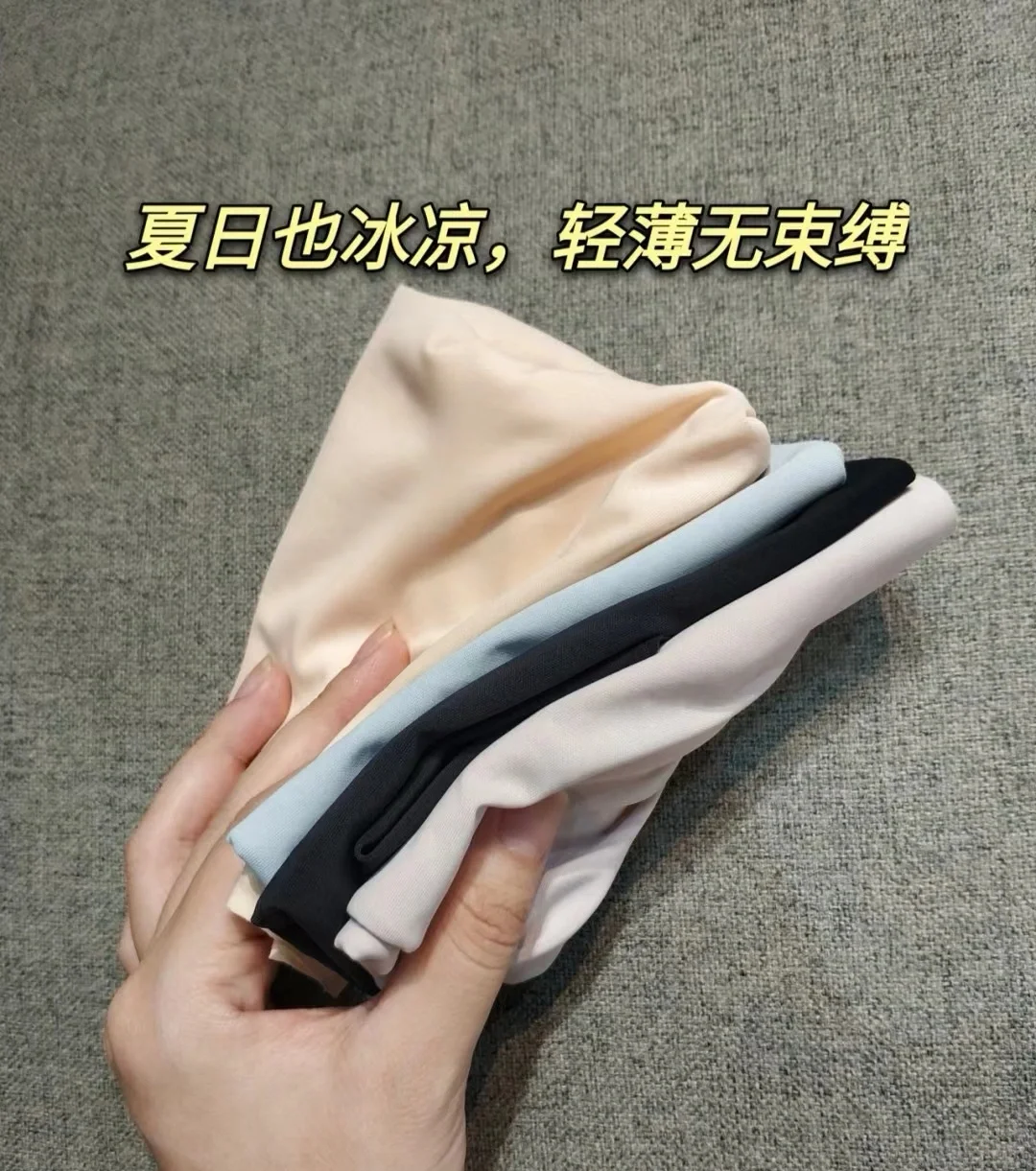 女生秘密㊙️！男士勿扰