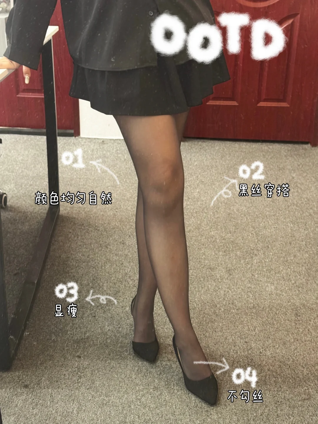 我悟了❗️这双真的很绝啊🔥