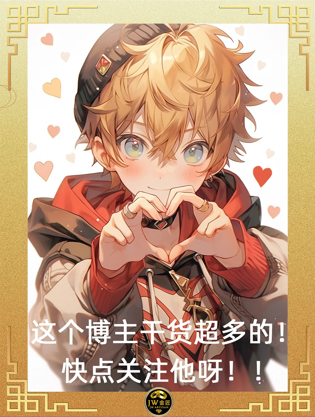 🌟霉霉的金色魅力，蓝金女神性感炸裂！
