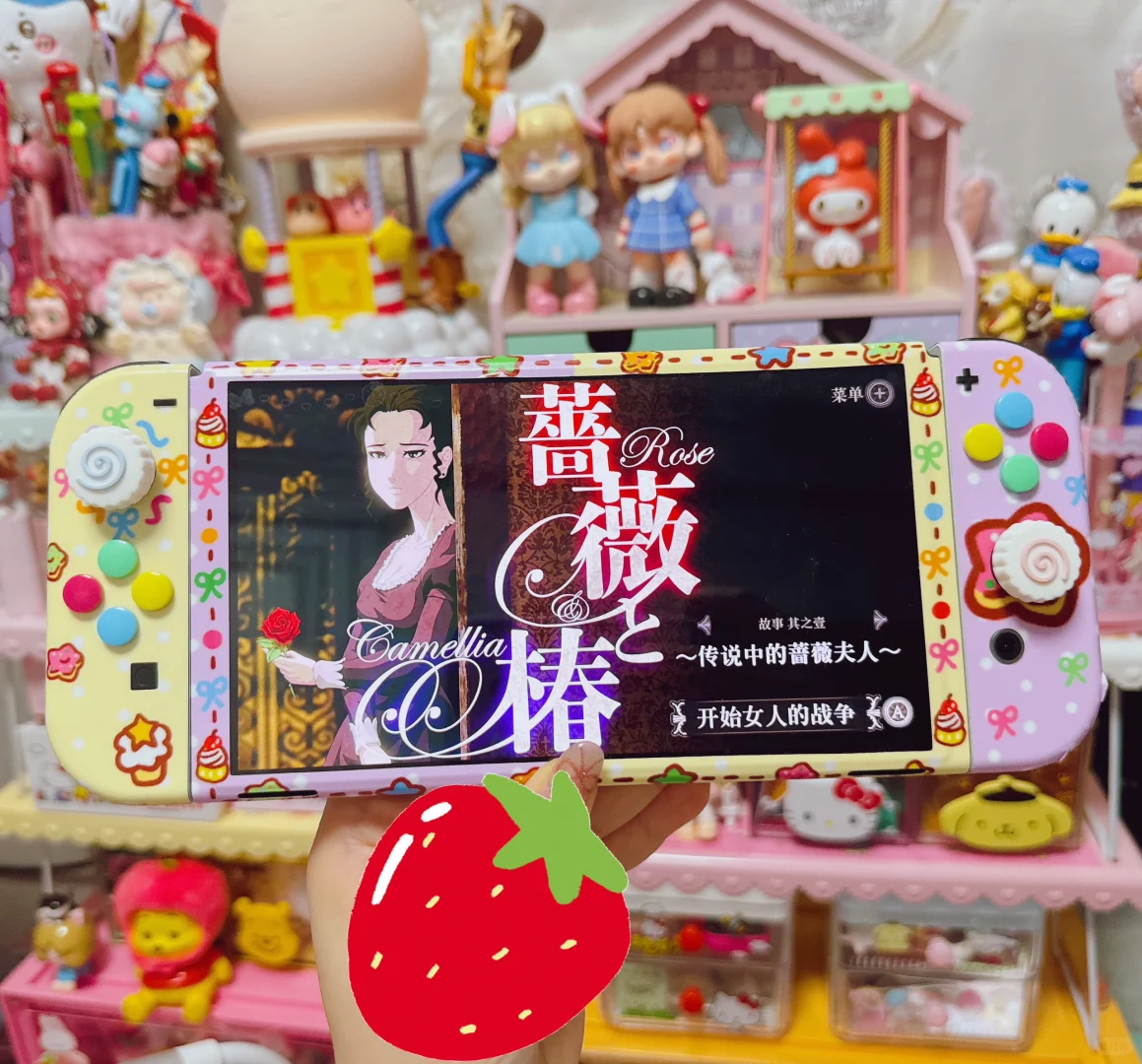 我宣布扇巴掌游戏正式进入健身游戏圈