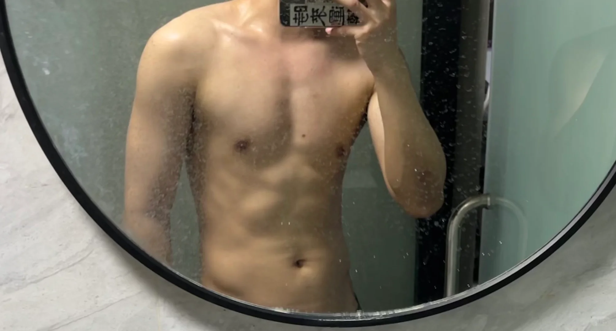 这种算薄肌肉吗？💪🏿