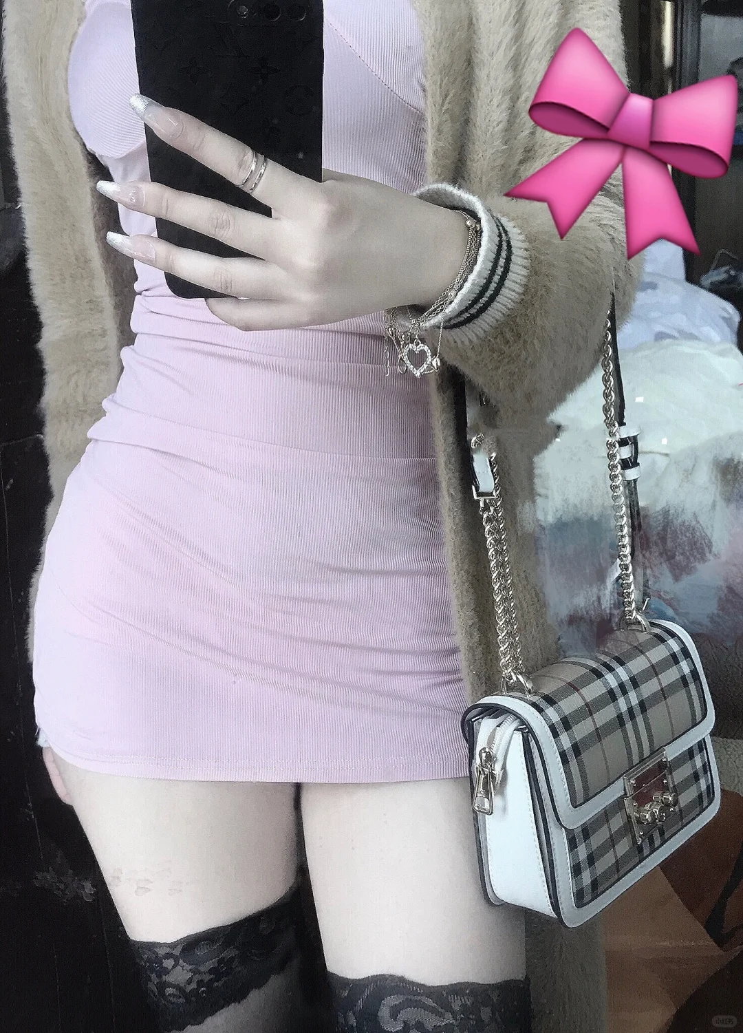 520如何拿捏crush