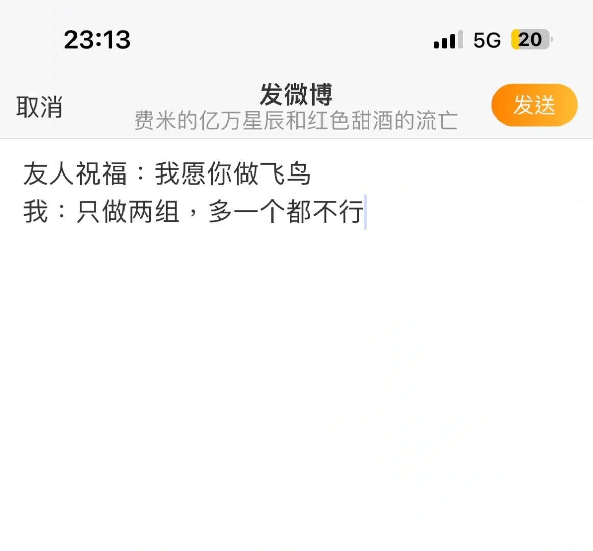 健身女的第一反应